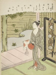 藤原俊之の詩、無題の三十六人の不朽の詩人、1767-68年作