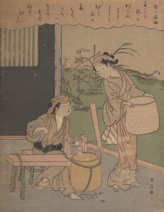 遍照僧正の詩。 1766年頃。 1766年。 作： Suzuki Harunobu