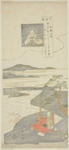 「六歌仙」シリーズより、星希仙の詩。 作： Suzuki Harunobu