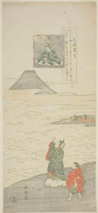 大友黒主の詩「六歌仙」より