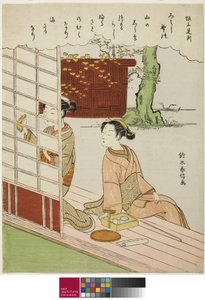 無題の三十六人の不朽の詩人のシリーズからの坂の上のこのりの詩c。 1767-68 作： Suzuki Harunobu