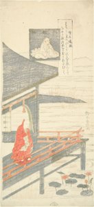 「六歌仙」シリーズ 遍照宗城の詩 作： Suzuki Harunobu