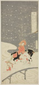 さの Ｃろっしんｇ あｔ みわがさき （みわがさき さの の わたり）