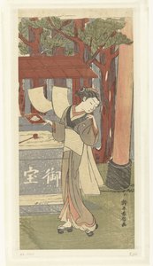 笠森神社のウェイトレスおせん 作： Suzuki Harunobu
