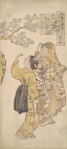 清水 手ＭＰぇ、 か。 １７６５。、 か。 １７６５。 作： Suzuki Harunobu