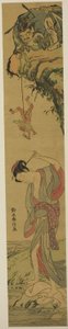 恋する翔輝 作： Suzuki Harunobu