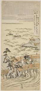 連載「近江八景の内」より 瀬田の夕焼け（せたせきしょう） 作： Suzuki Harunobu