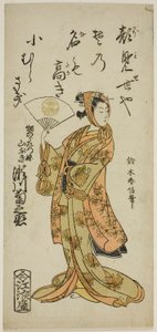 The Actor Segawa Kikunojo II as Yamabuki, the sister of Hata Rokurozaemon, in the play "Shikai Nami Yawaragi Taiheiki," performed at the Ichimura Theater in the eleventh month, 1763 作： Suzuki Harunobu