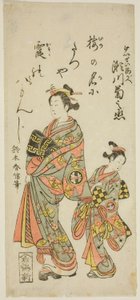 The Actor Segawa Kikunojo II as the courtesan Umegae in the play "Hiragana Seisuiki," performed at the Ichimura Theater in the first month, 1764   1285000   ja       japanese Successfully Translated  Original: Erntezeit Translat: Erntezeit 1346587 ja japan 作： Suzuki Harunobu
