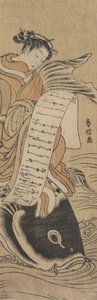 誰と忙しかったの？ 1766年。 1766年。 作： Suzuki Harunobu
