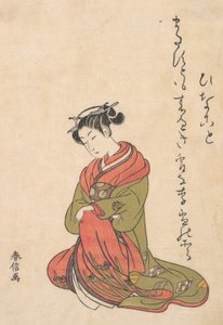 彼女のパイプを持つ遊女五畑、約。 1765年頃。 1765年。 作： Suzuki Harunobu