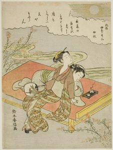 連載「風俗式歌仙」より 八月（ちゅうしゅう） 作： Suzuki Harunobu