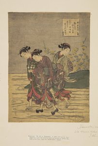 山城国名所 井手の玉川」（カラー木版画 作： Suzuki Harunobu