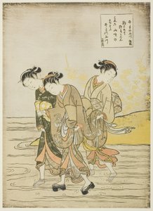 無題 六珠川シリーズより 井手の玉川 作： Suzuki Harunobu