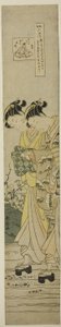 「風俗六玉川」より 井出の玉川 作： Suzuki Harunobu