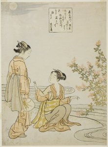 萩の玉川（萩の玉川） 無題 六珠川シリーズより 作： Suzuki Harunobu