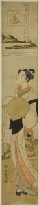 「風俗六玉川」より 高野玉川 作： Suzuki Harunobu
