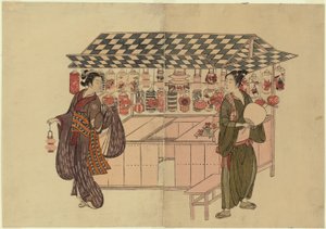 ランタンショップ 作： Suzuki Harunobu