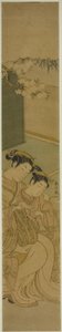 ラブレター 作： Suzuki Harunobu