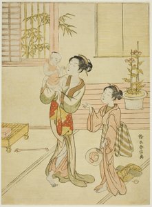 宝の子