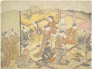 婚礼の盃 : 結婚の儀式