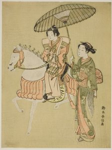 若い騎士 作： Suzuki Harunobu