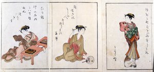 三人の花魁。左からひいなつる、花魁、三人目は不明。鈴木春信(1724/25-1770)の版画です。 作： Suzuki Harunobu