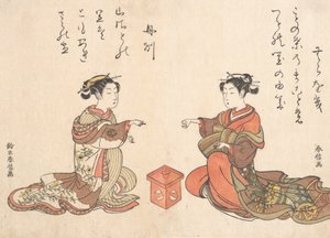 2 人の少女がキツメ ケンの指遊びをする, 1725-1770., 1725-1770. 作： Suzuki Harunobu