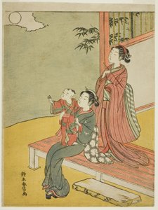 満月を眺める二人の女性と子供 作： Suzuki Harunobu
