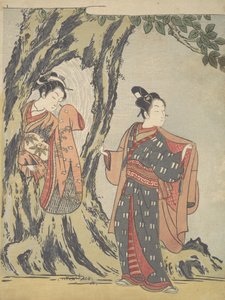 二人の若者, 1725-1770., 1725-1770. 作： Suzuki Harunobu