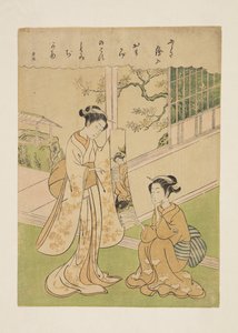 米山定家の「未知なる戯曲」（カラー木版画