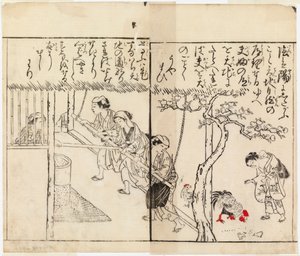  作： Suzuki Harunobu