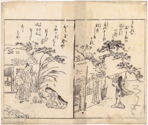  作： Suzuki Harunobu