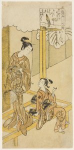 Visiting (Kayoi), from the series "The Seven Fashionable Aspects of Komachi (Furyu yatsushi nana Komachi)"