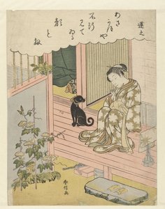 ヒルガオを見る女性 連子 上品な五色のインク（連載タイトル） 風流五色住（シリーズタイトル） 作： Suzuki Harunobu