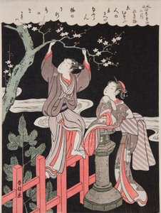  作： Suzuki Harunobu