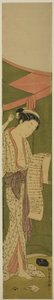 手紙を読む蚊帳のそばに立つ女性 作： Suzuki Harunobu