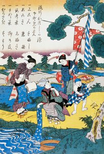 川で体を洗う女性たち（Sada Foussa