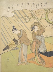 桜を楽しみながら雨に打たれた若い男女 桜狩...、ca. 1768-70。 作： Suzuki Harunobu