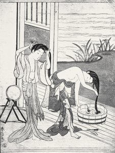 トイレで若い女性 作： Suzuki Harunobu