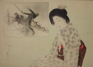 鈴木華邨作「秋驟雨」1904年 ホノルル美術館蔵 26917