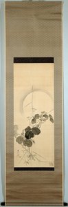 満月の秋の草 作： Suzuki Kason