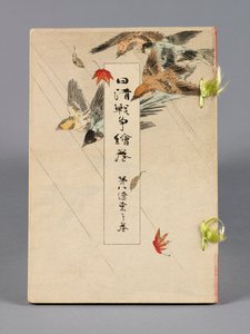 Nisshin sensō emaki (The Battles between Japan and China), Volume 8, Ryōtō no kan (Liungtung) 作： Suzuki Kason