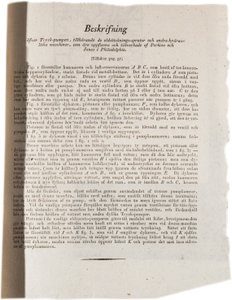 1824年の米国のクリンコウストロムアトラスのフィラデルフィアにおける油圧技術の説明（印刷）