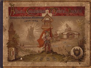  作： スイスの学校
