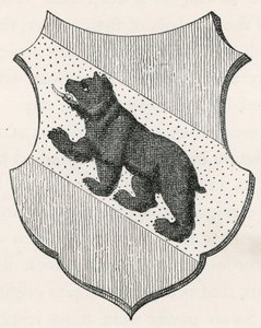 ベルンの腕 作： Swiss School