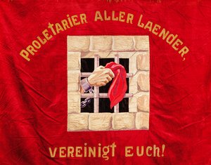 すべての国のプロレタリアンに団結を促す労働組合バナー（シルク塗装） 作： Swiss School