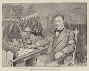 ギリシャのプリンスジョージ、クレタ島高等弁務官、アテネの自宅 作： Sydney Prior Hall