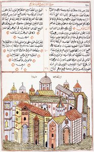 聖サバス修道院、シリアのキリスト教写本、1855年 作： Syrian School