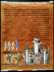 全ページ：本文と細密画：イサクとレベッカ、ゲラルでのペリシテ人王アビメレクと（細密画）